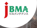 JBMA ビルメンテナンス