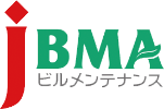 JBMA 全国ビルメンテナンス協会