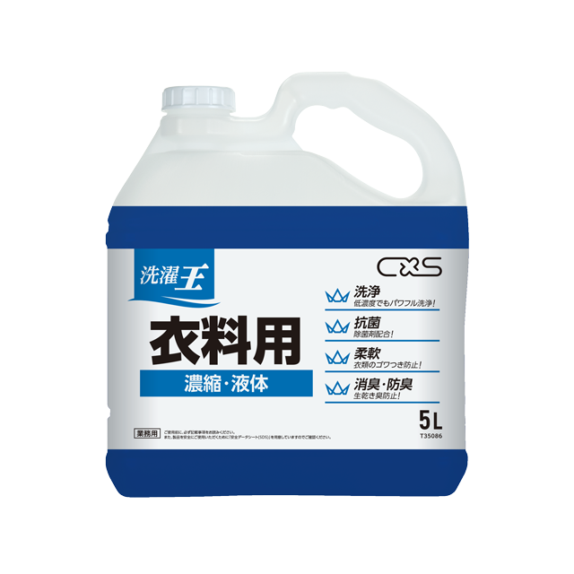 シーバイエス_学校賞