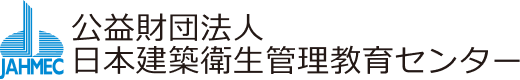 特別協賛