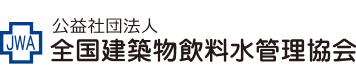 特別協賛