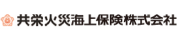特別協賛