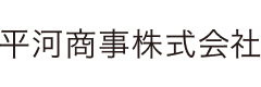 特別協賛