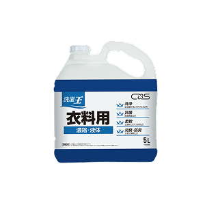 学校賞