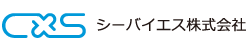 シーバイエス株式会社