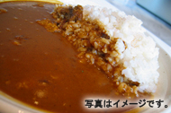 カレーライス