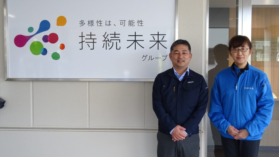 先輩育成と生活フォローが循環する少人数体制