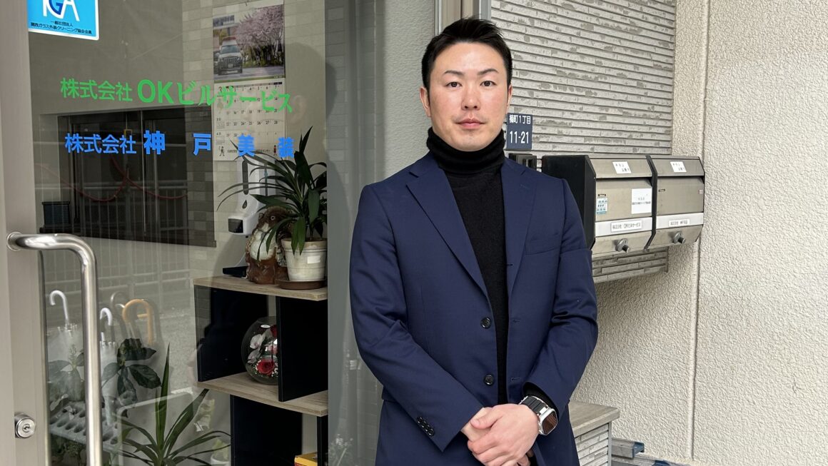 小規模体制の中で、外国人材との協働を模索する