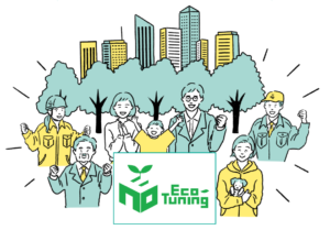 eco-tuning_s-300×209 (1)